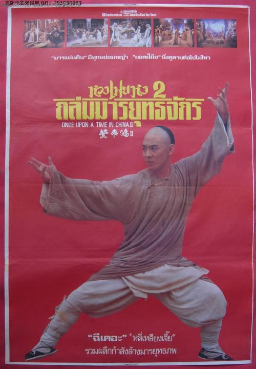高仿日语等级证书